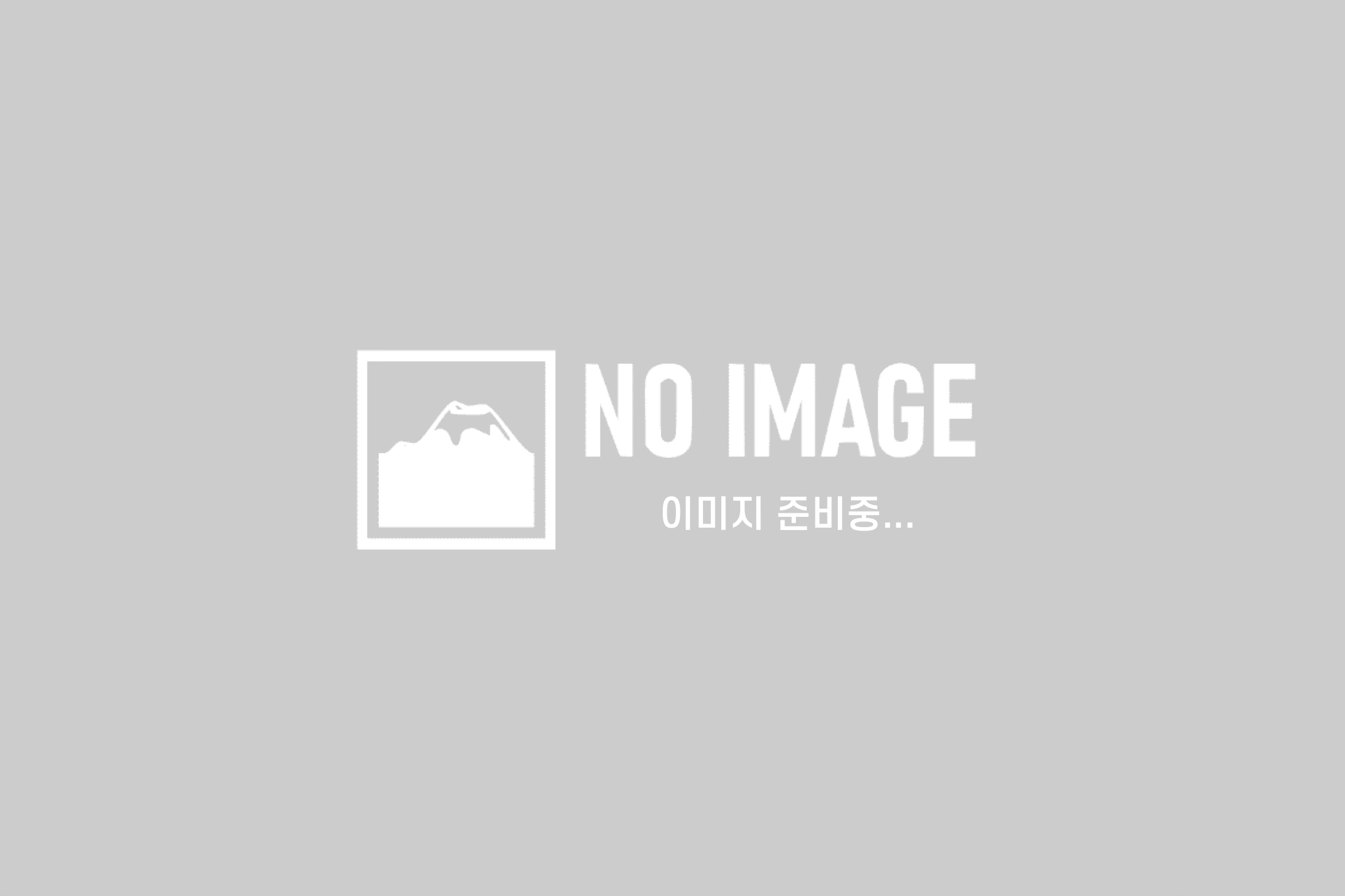 저출산 문제의 현주소: 대한민국이 나아가야 할 방향